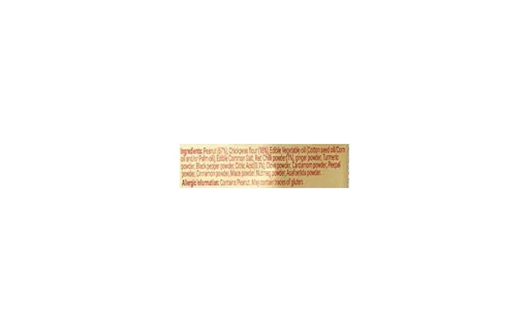 Bhikharam Chandmal Chalte-Chalte (Tasty Nuts)    Pack  375 grams